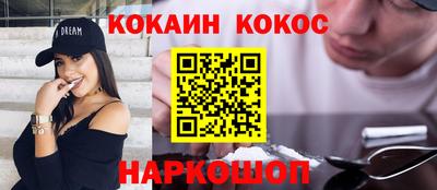 mix Азнакаево