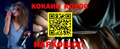 mix Азнакаево