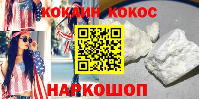 mix Азнакаево