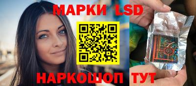 ECSTASY Абинск