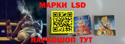метамфетамин Абакан