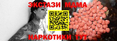 mix Азнакаево