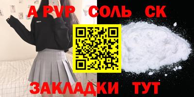 mix Азнакаево
