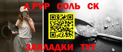 mix Азнакаево