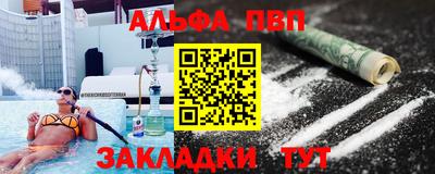 mix Азнакаево