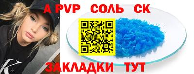mix Азнакаево