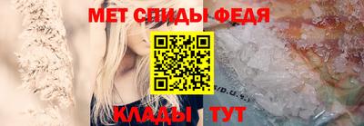 mix Азнакаево