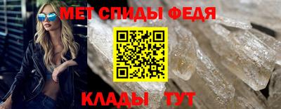 mix Азнакаево