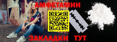 mix Азнакаево