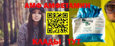 ECSTASY Абинск