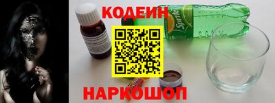mix Азнакаево